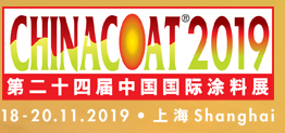 Chinacoat2019.png  